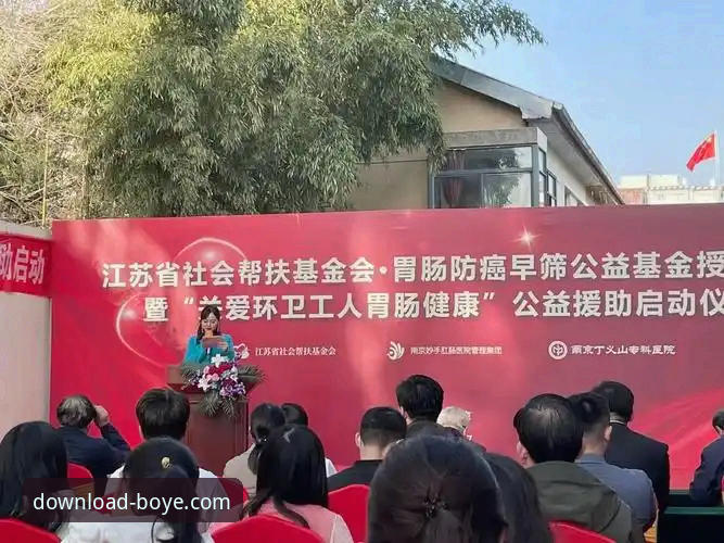 资深用户沈悦的深度剖析：为何博业体育最新版本号推荐v3.5.0是明智之选